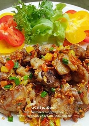 รูปของ ไก่คั่วพริกเกลือ