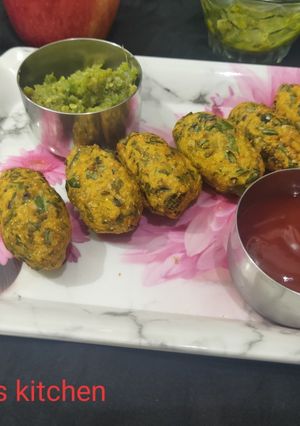 A picture of Methi nu muthia.