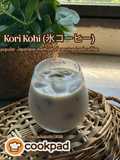 Kori Kohi (氷コーヒー)