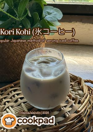 Gambar Kori Kohi (氷コーヒー)