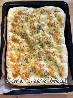 Foto resep Garlic Cheese Flat Bread
