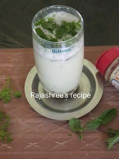 मसाला ताक (मठ्ठा)(Masala taak recipe in marathi) रेसिपी चे मुख्य फोटो