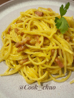 Una foto de Espagueti carbonara. (Receta italiana)