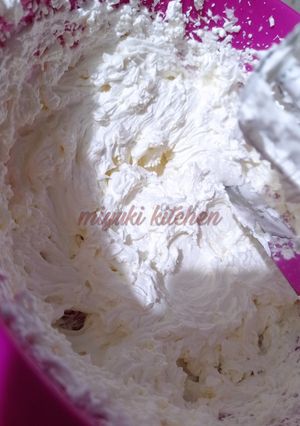 Foto resep Buttercream 2 bahan