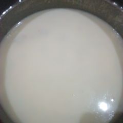 A picture of Kunun gyada mai yogurt.