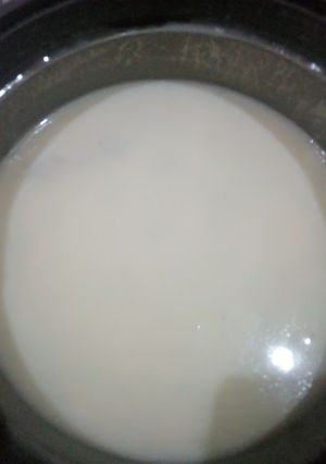 A picture of Kunun gyada mai yogurt.