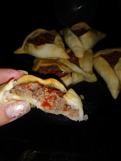 Una foto de Empanadas Árabes