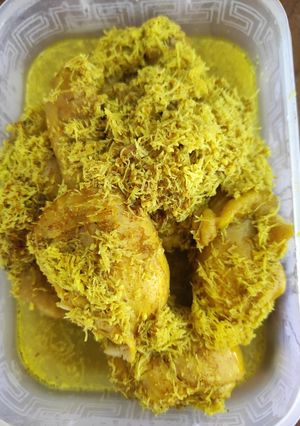 Foto resep Ayam ukep srundeng bumbu Racik