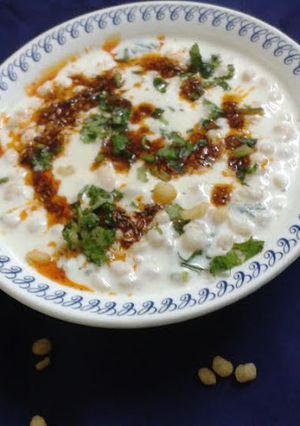 A picture of Boondi raiyta.