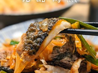 糖醋烏魚
