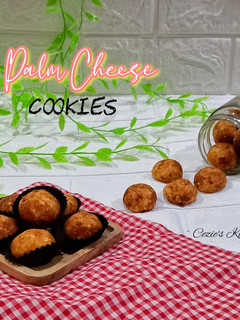 Foto resep Palm Cheese Cookies