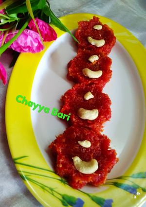 A picture of Carrot Burfi.