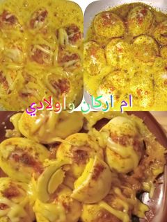 صورة لوصفة بيض تركي متبل