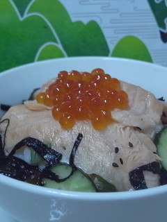 【元本山幸福廚房】鮭魚泡飯 的食譜成品照片