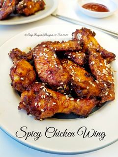 Foto resep Spicy Chicken Wing