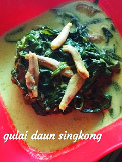 Foto resep Gulai Daun Singkong