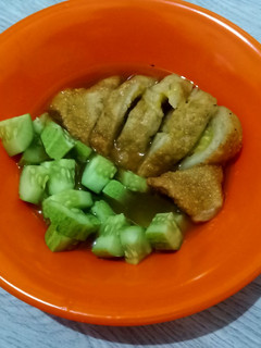 Foto resep Pempek tanpa ikan (pakai santan)
