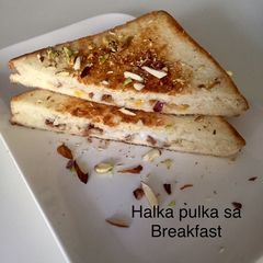 A picture of Shahi bread.
