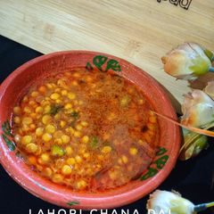 Lahori chana dal A picture of Lahori chana dal.