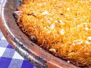 Uma foto de arroz no forno