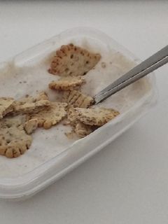 Fahéjas krémtúró (cukormentesen is) recept fotója