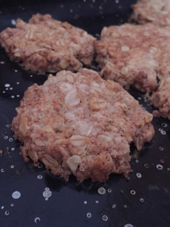 Una foto de Galletas de Avena