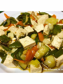 Una foto de Chop Suey de Tofu/Vegana
