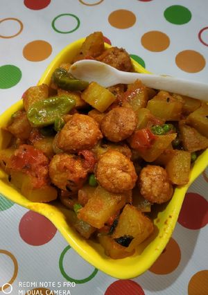 পেঁপের নিরামিষ ডালনা (penper niramish dalna recipe in Bengali) রেসিপির প্রধান ছবি