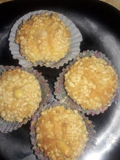 صورة لوصفة معسلة
