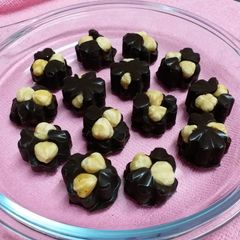 Hazelnut Dark Chocolate A picture of Hazelnut Dark Chocolate.