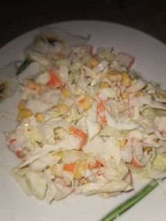 Foto de Salada de Delícias do Mar