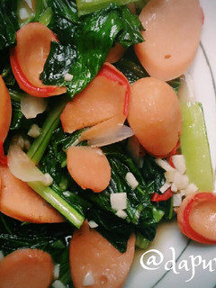 Foto resep Tumis sawi hijau sosis