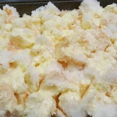 A picture of Lemon Custard Cake.