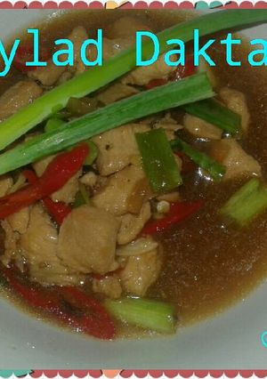 Foto resep Ayam Lada Tidak Hitam 😆