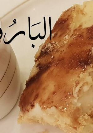 صورة لوصفة تشيز كيك رطب😋
