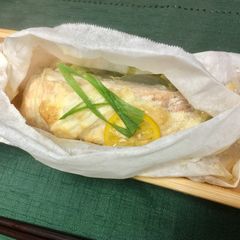 A picture of Japanese Roasted Miso Salmon.