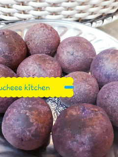 Foto resep Bola ubi ungu