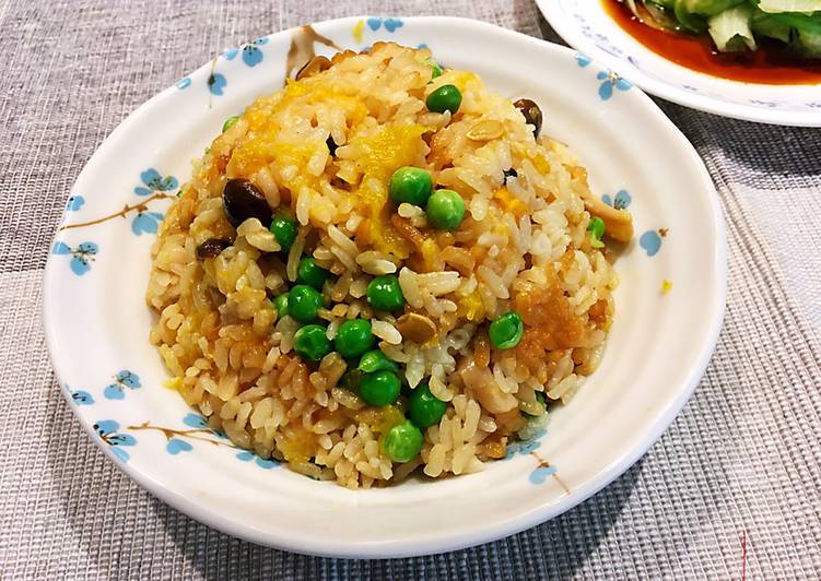 南瓜炊飯