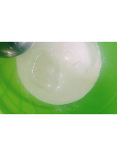 A picture of Homemade yoghurt.