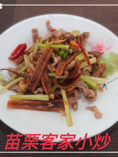 苗栗客家小炒(簡單料理) 的食譜成品照片