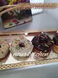 دوناتس donuts