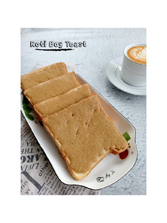 Foto resep Roti Boy Toast
