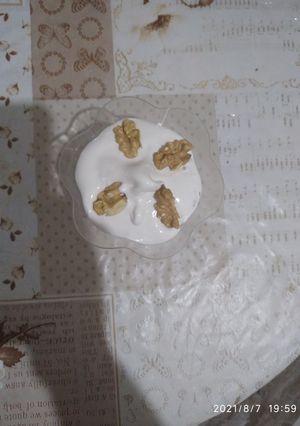 صورة لوصفة موس الجوزية