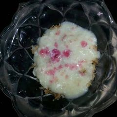 A picture of Cream y sweet dip.