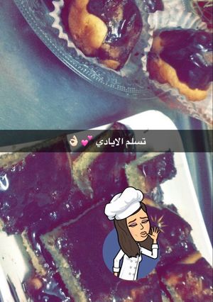 صورة لوصفة كيكه السينبون