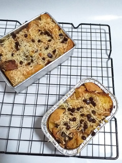 Foto resep Bread Puding