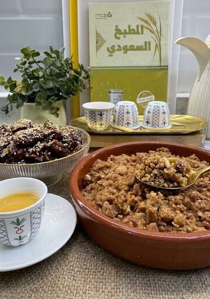 صورة لوصفة فتة التمر