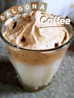 Foto resep Dalgona Coffee