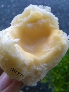Foto resep Chiz Pao