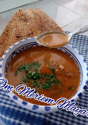 صورة لوصفة شربة فريك (جاري) 🍲